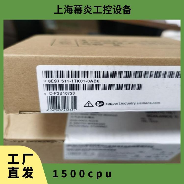 ɵԴ24VDC¹6ES75111TK010AB01500ϵCPU1511T-1PN