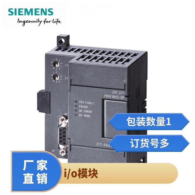 ģSIMATICS7-200CNI\/OEM223ģ