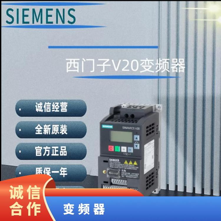 ϵ5.5KW˲ͺ6SL3210-5BE25-5CV0V20Ƶܿ