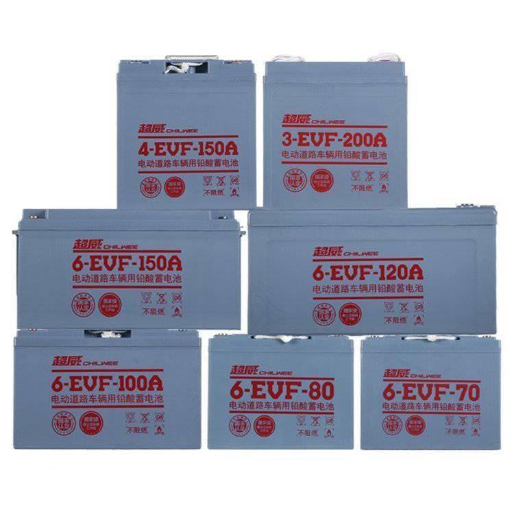 6-EVF-100A12V100AHϴػ\/綯۹Ѳ߳\/߶