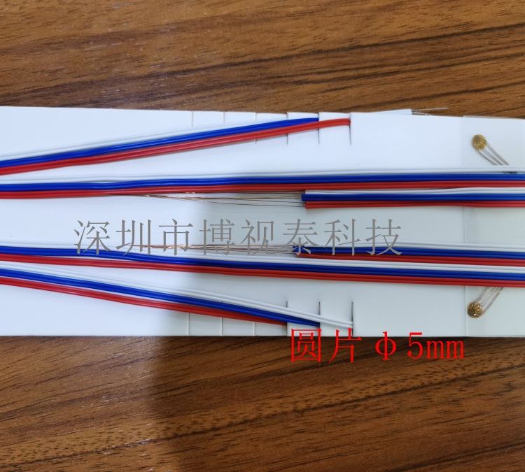 PCB·ӦӦƬTSK-1A-120-3A-11L1M2Sֻ