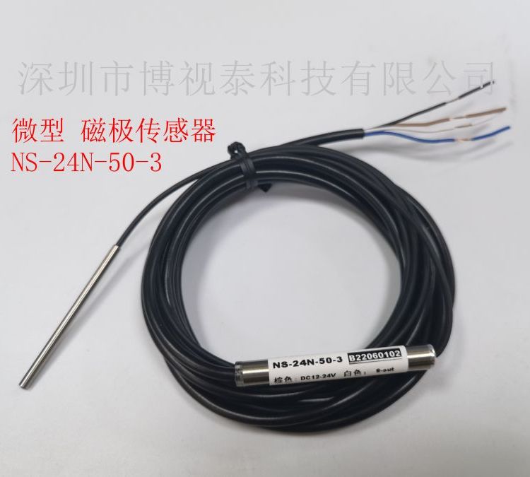 ̩΢ʹż⴫NS-24N-50-3ƿֱ3MMPLC