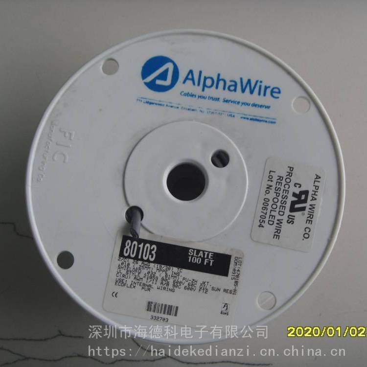 ALPHAWIRE16AWG5о600VΣо45440\/5BK199