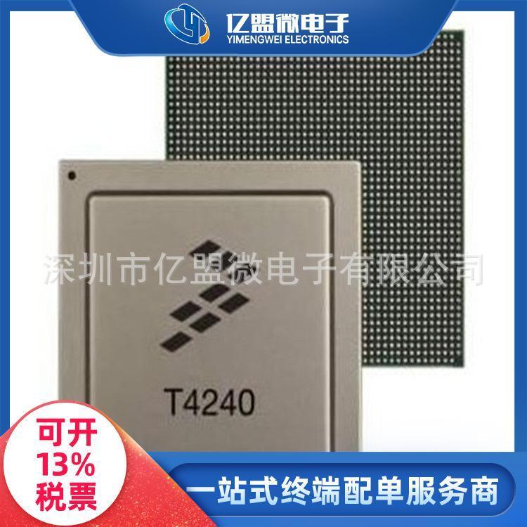 FREESCALE˼΢ICT4240NSE7QTBװFCPBGA1932