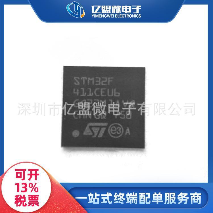 STⷨSTM32F411CEU6װQFN48ƬMCU΢Ԫ