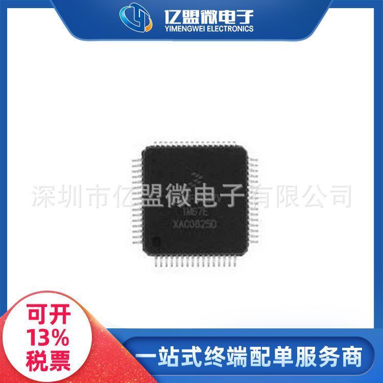 FREESCALE˼MC56F8037VLHRװLQFP64Ƕʽ΢IC