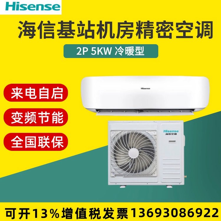 ůƵ5KWҵյ伯װKFR-50GW\/TUDSBp-A2