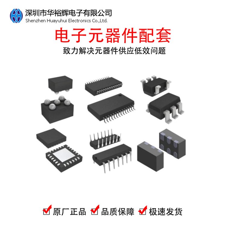 AOSЧAOL1428MOSFETN-CH30V49A8ULTRASO