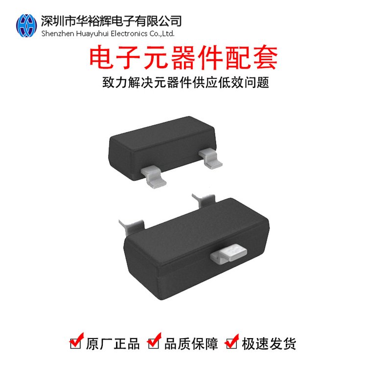 1SV225ԪTOSHIBAbSOT23̖20 