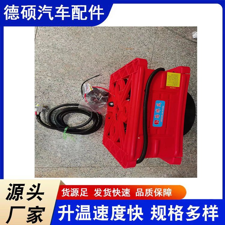 綯ֱƵ24v12Vض乤̳ھװؿյ
