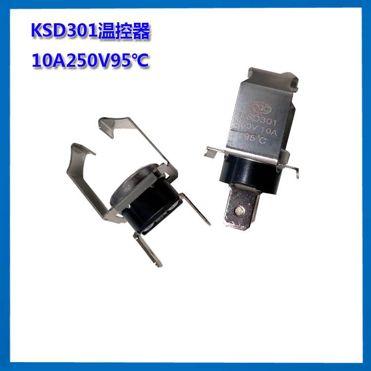 ڹ¯ˮȺר¿KSD301ͻʽ¶ȿ