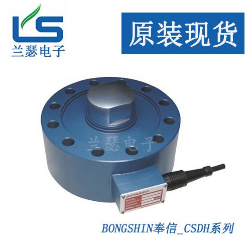 CSDH-30TCSDH-50TųشCSDH-100Tbongshinַʽ