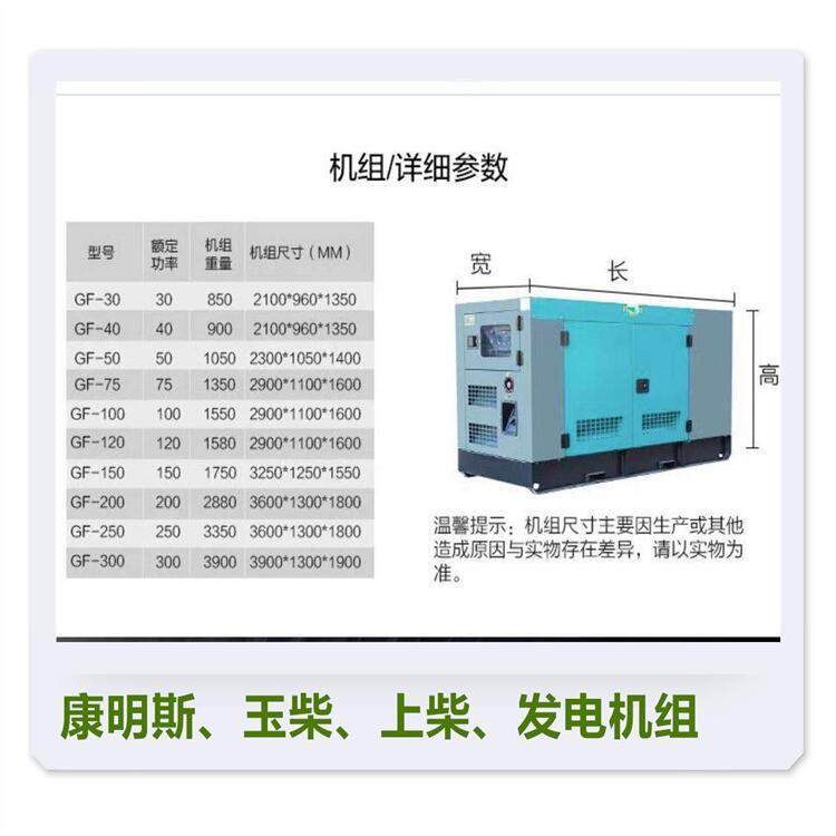 ï۳ⷢάYC6K500-D30335\/370KWƵ40HZ