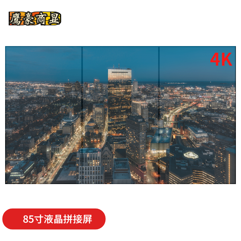 85ҺƴO(jin)ҕ4Kֱ|һwC(j)