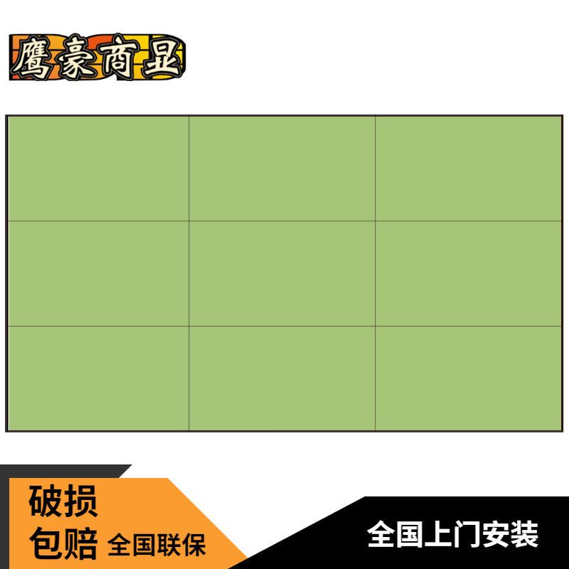 YINGHAO@46\/55\/65\/75\/86ҺƴƟo(w)p\/͸\/3D