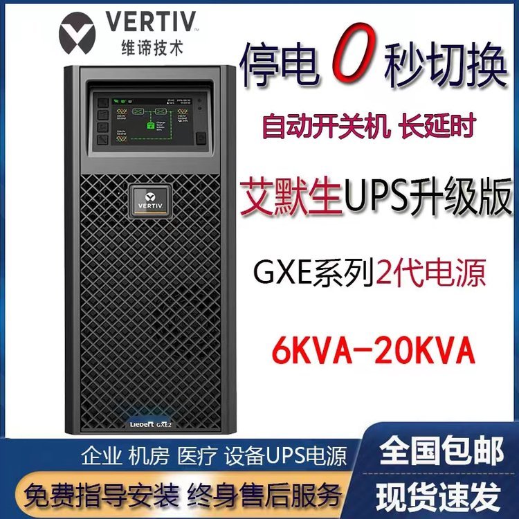 ĬUPSԴNX-500kvaƶվ500KVAƵ豸