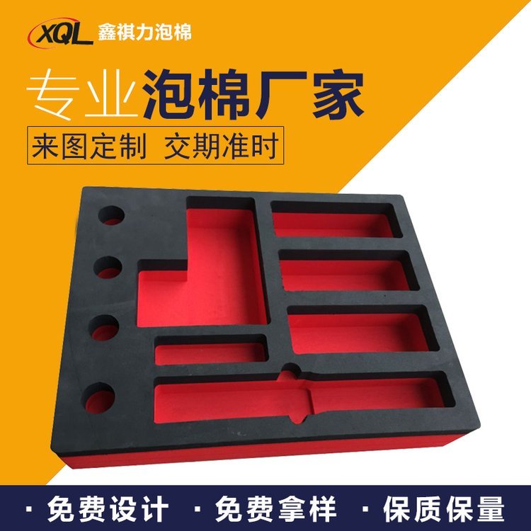 һwͼӹ𹤾߰bEVA(ni)rD(zhun)ރ(ni)
