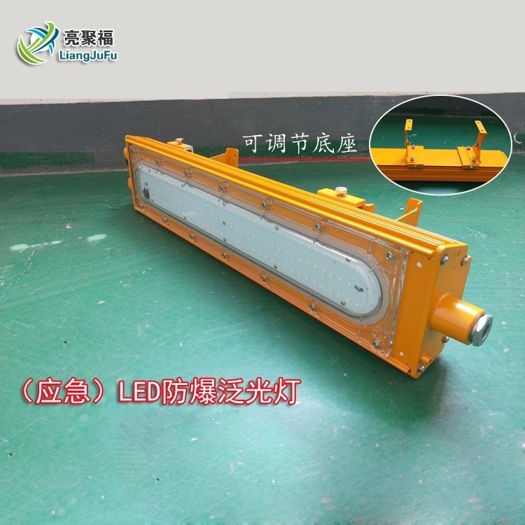 ӦBFE8411վӦڵ50W