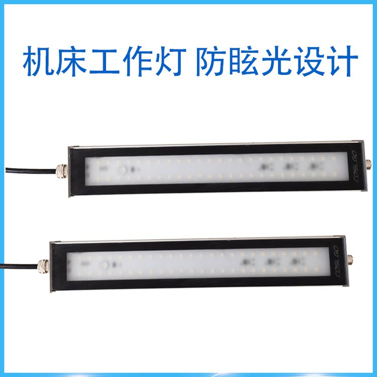 220Vˮƻ豸led24V