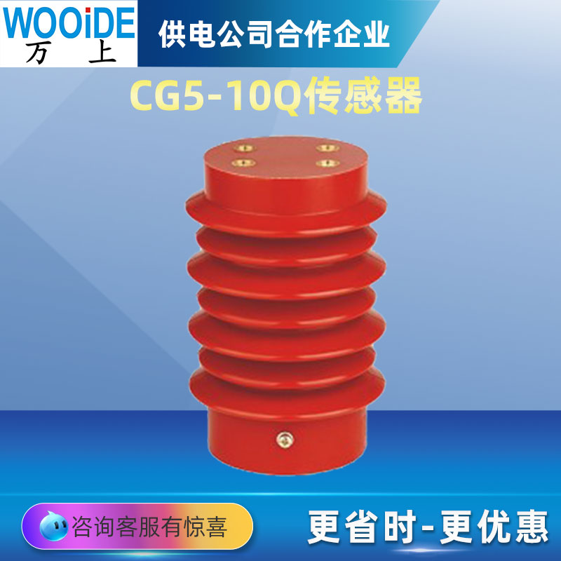 CG5-10Q\/100*140ڸѹʾװô10KV~12KV뿪