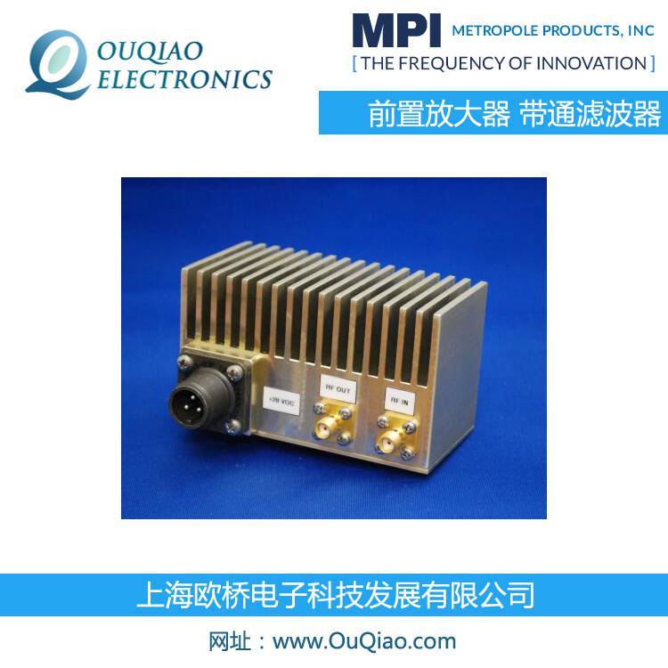 MPImetropoleproductsͨ˲ŴAM-212A