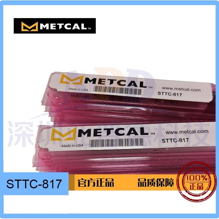 METCAL(OKI)ǦͷSTTC-817