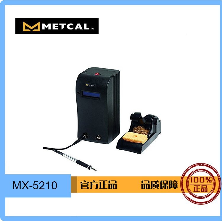 MetcalOKIͨú豸MX-5210̨MX-5200ϵе