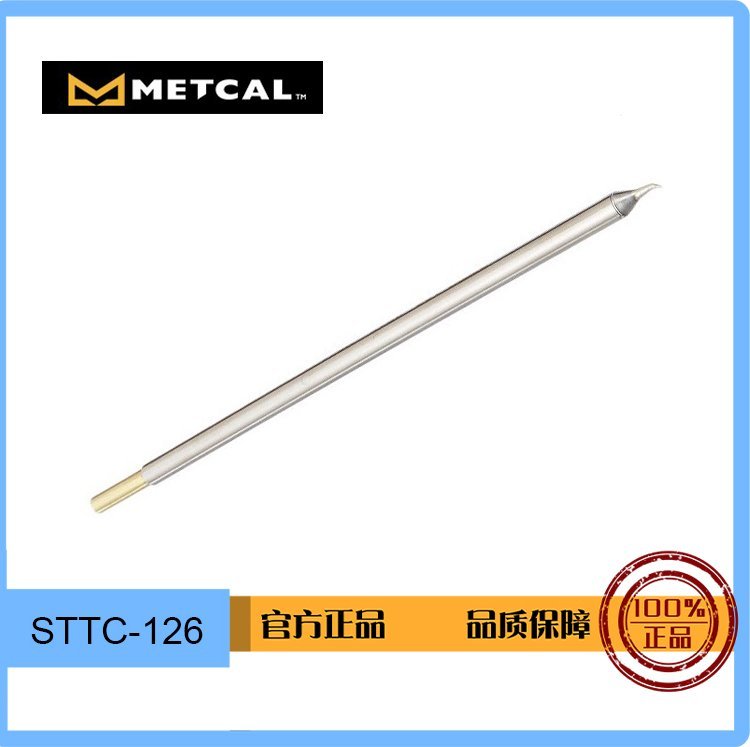 METCALOKIͷǦ¿STTC-126׶Ʒ