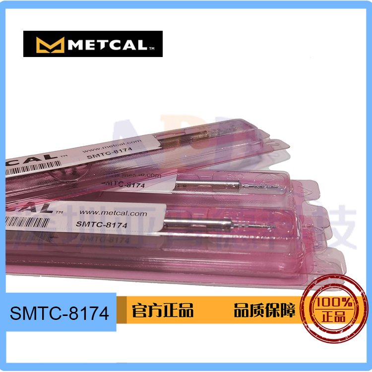 METCAL̨MX-5210ͷSMTC-8174ϵ