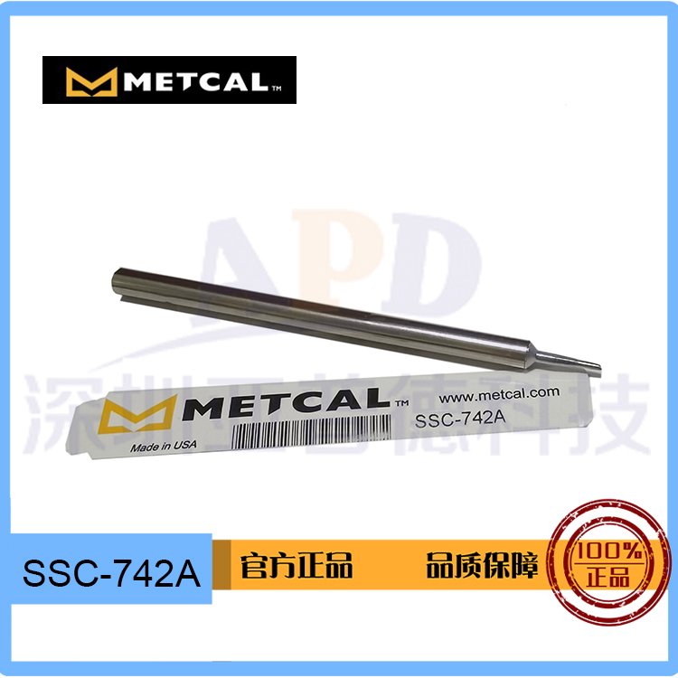 METCALͷSSC-742A1.78mm*16mmӾ