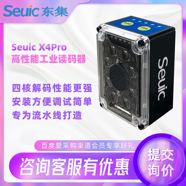 SeuicX4Pro̶ʽxaһSSlaIoxaO
