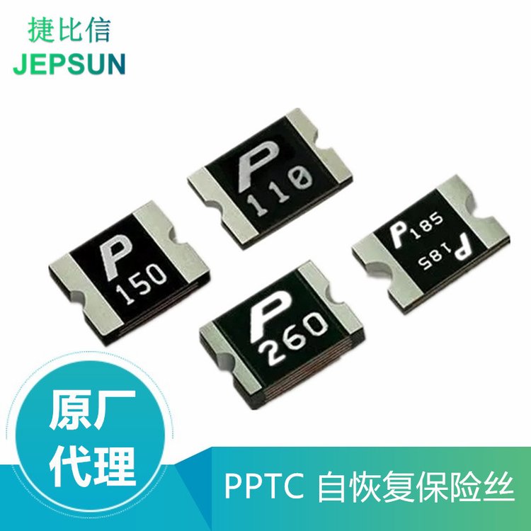 PTTC\/۶޸˿SMD0805P110SLR08051.1A6V