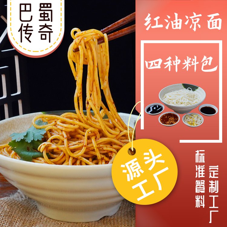 ӛͬtɰAlLζСԹSl280g