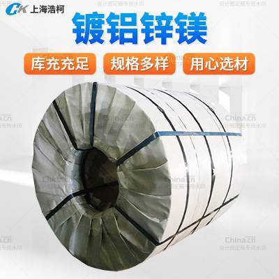 ***0.8*1250пþS350GD ZM275΢Ϳ