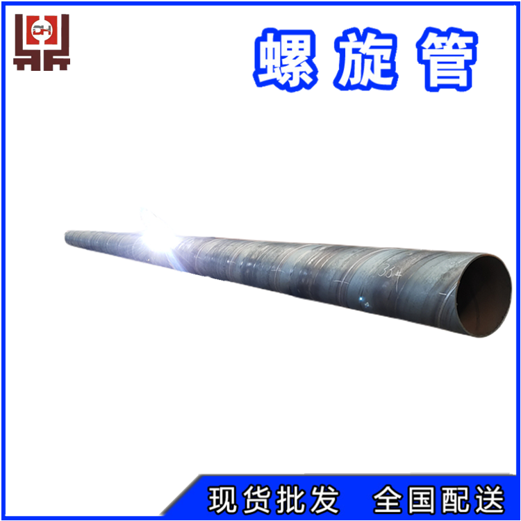 Q235B325*6ܴڏ䓹