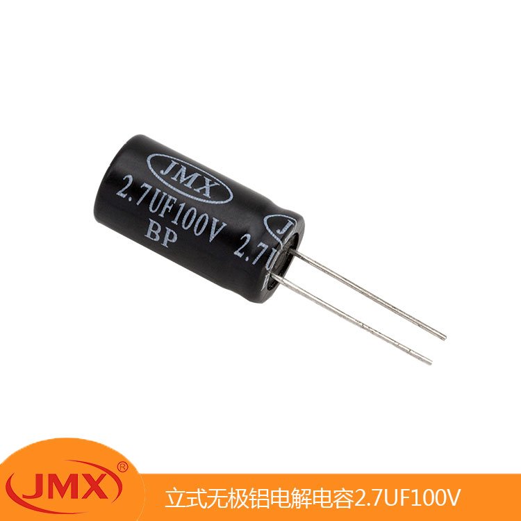ʽ޼1052.7UF100V8X12