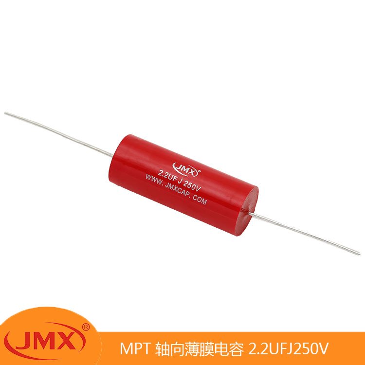 CBB20MKTSĤl2.7UFJ250V16X37
