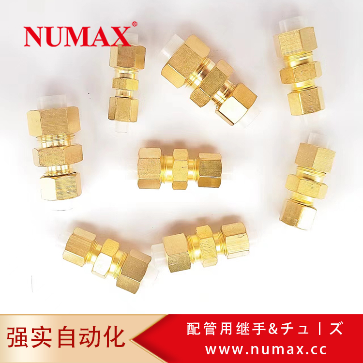 NUMAXǶʽնֱͨ쾶׽ͷBFHD08-0686mm