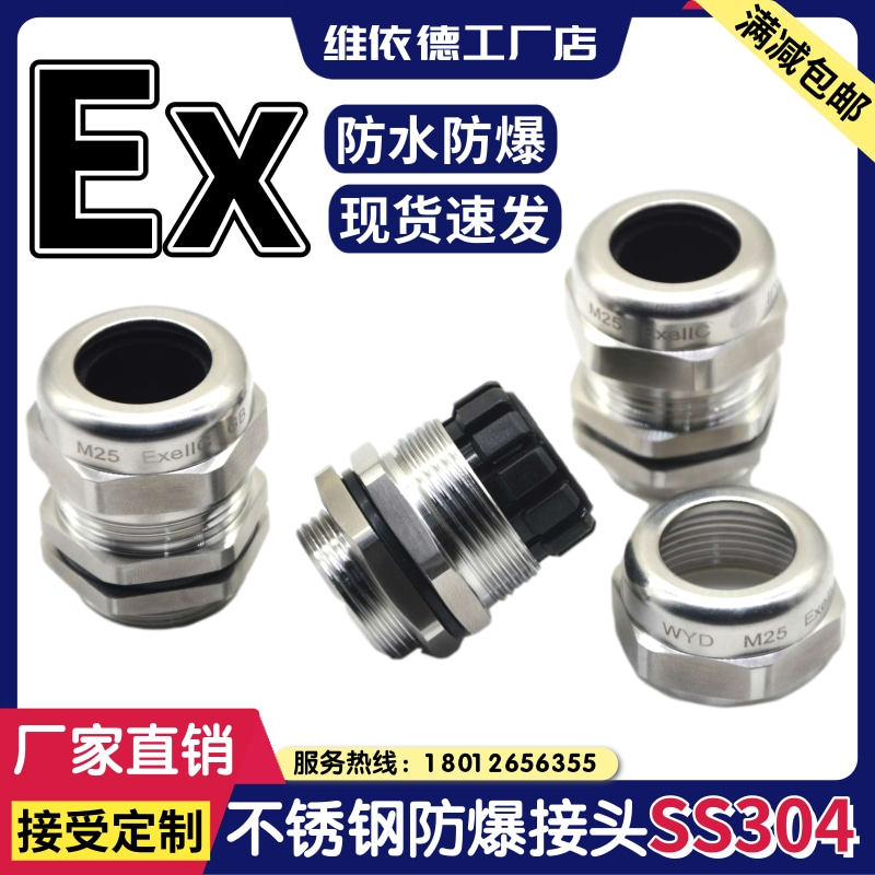 M6-M75P䓷m^ˮܷ^-S