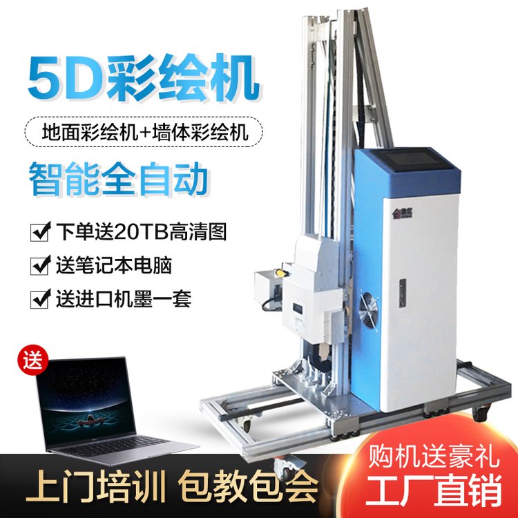 ͹I3dwLC5DڮӡCV扦wLC