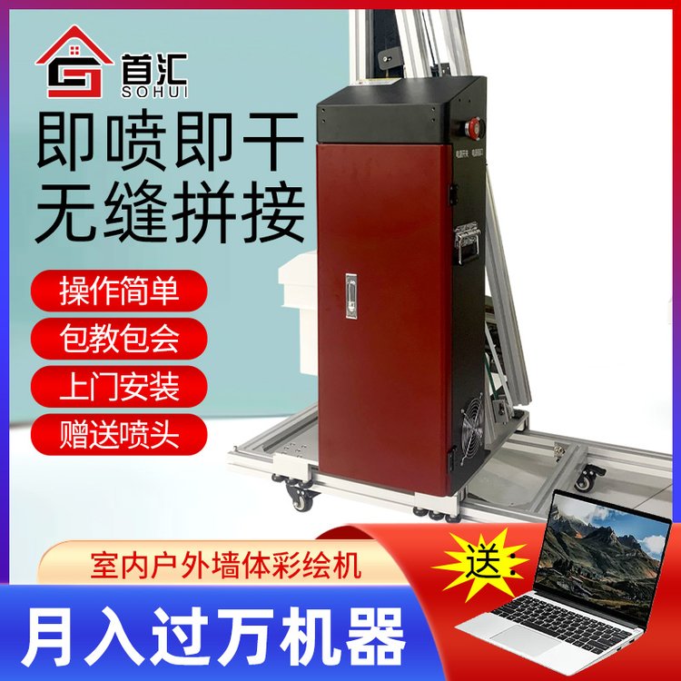 I(y)3dwLC(j)͑V汳ĻӡˢLӡC(j)