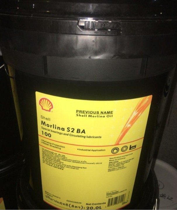 ShellMorlinaS2BA100\/220ѭ