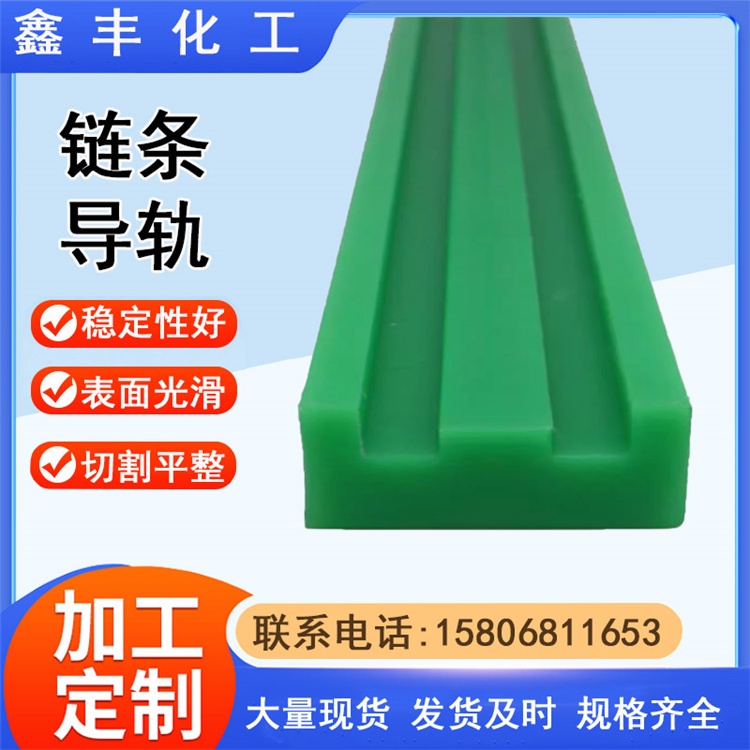 朗l܉܉߷Ӿϩ܉UPE܉l