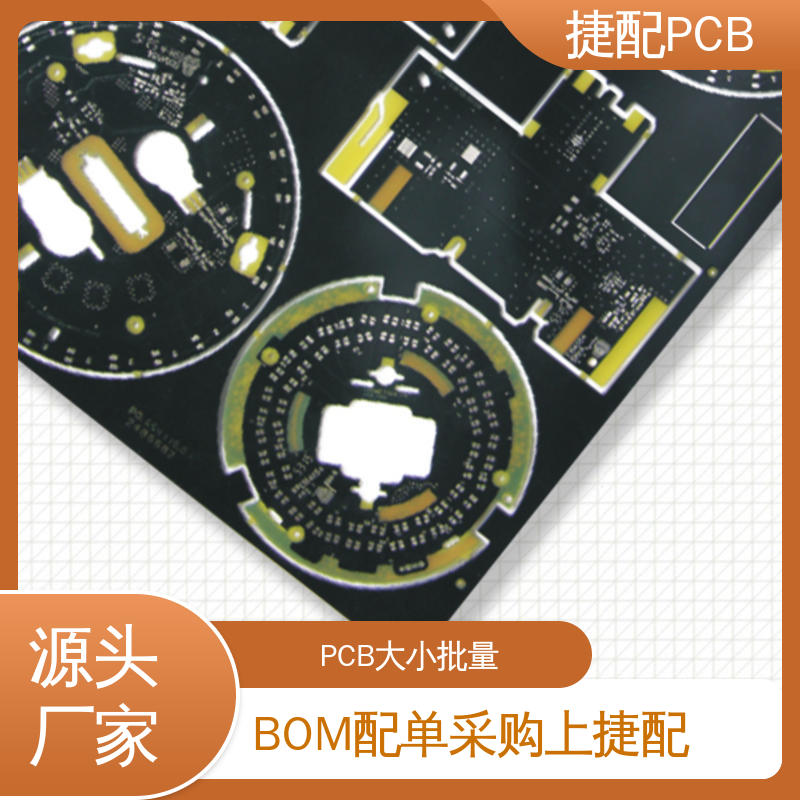 2.4(ӡ)PCB