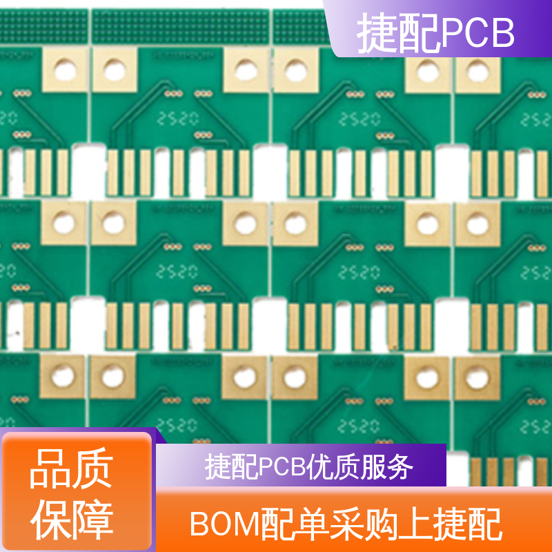 (ӡ)TG1.0PCB