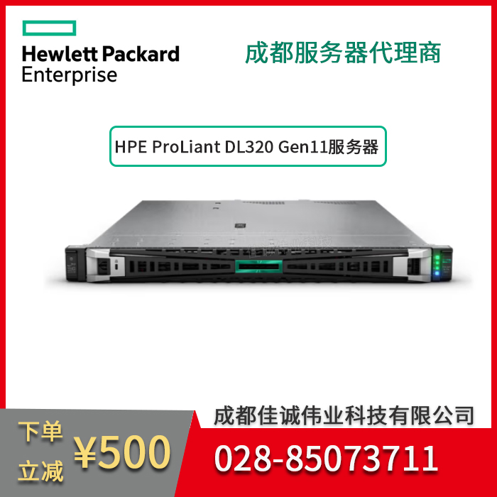 ͨӋ㔵̓MHPEDL320Gen11ɶ