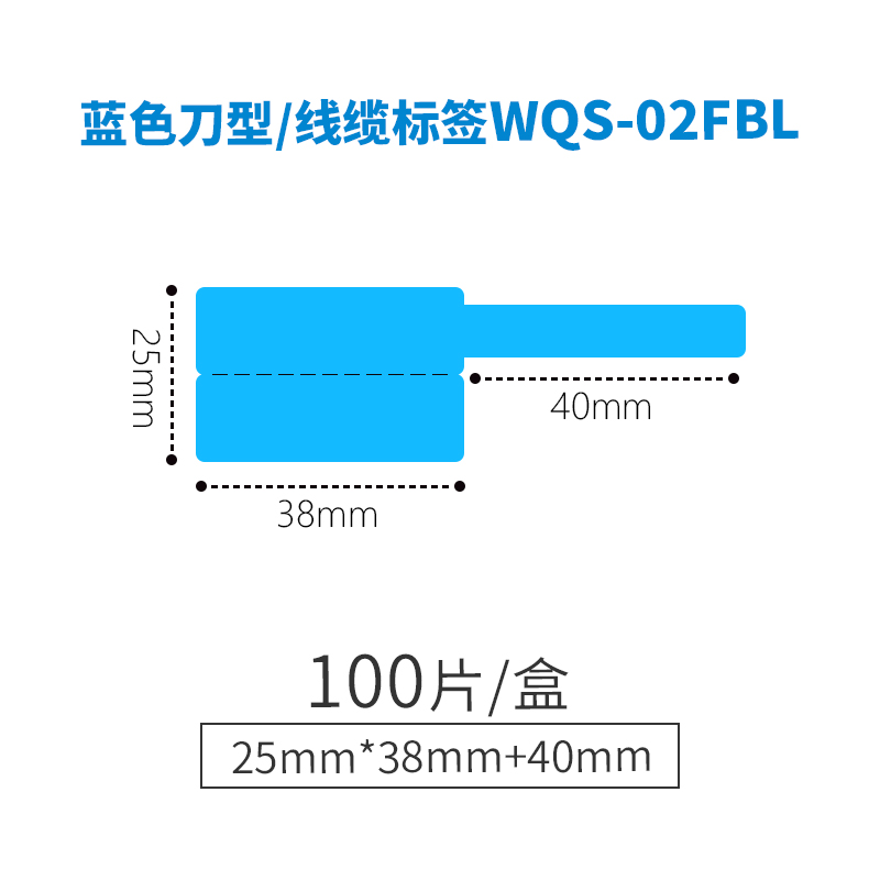ƷWQS-02Fһw˺ɫP31AmØ˺ӡ
