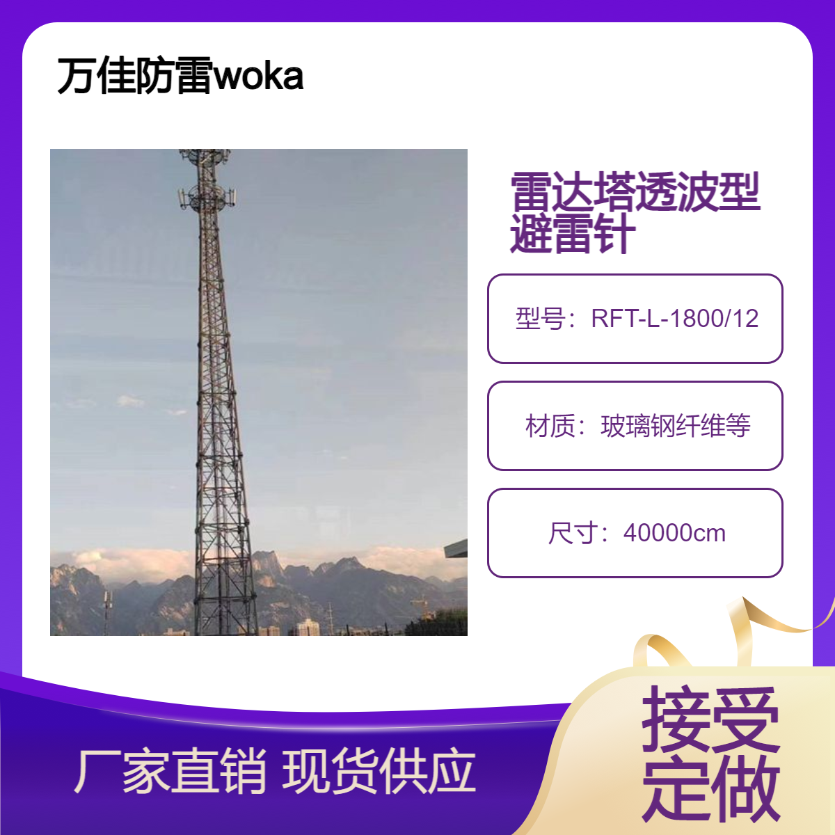 (do)_(d)䓱ᘗU1719_(d)վ^ᘿɔ_WU
