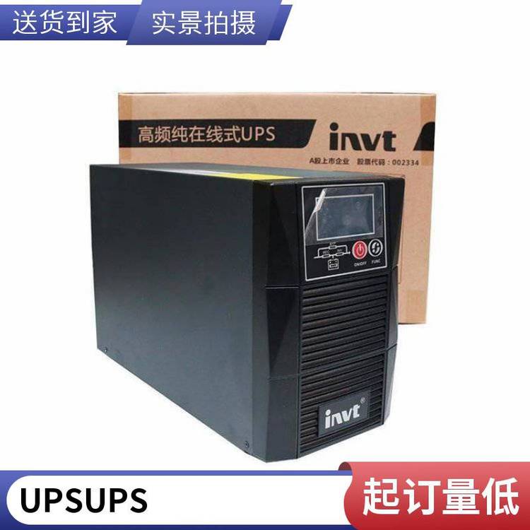 UPSϵԴHT1101LӢ1KVA\/900Wӵ220VacѹԴ