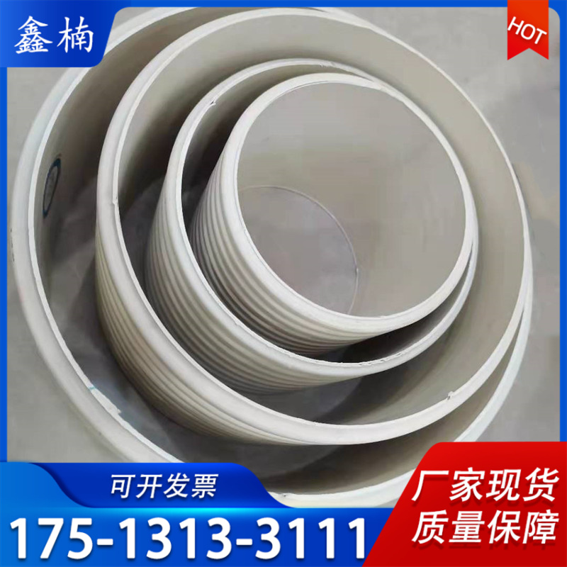 PVC˫ڲƹ110ͨعϱܳҹӦ